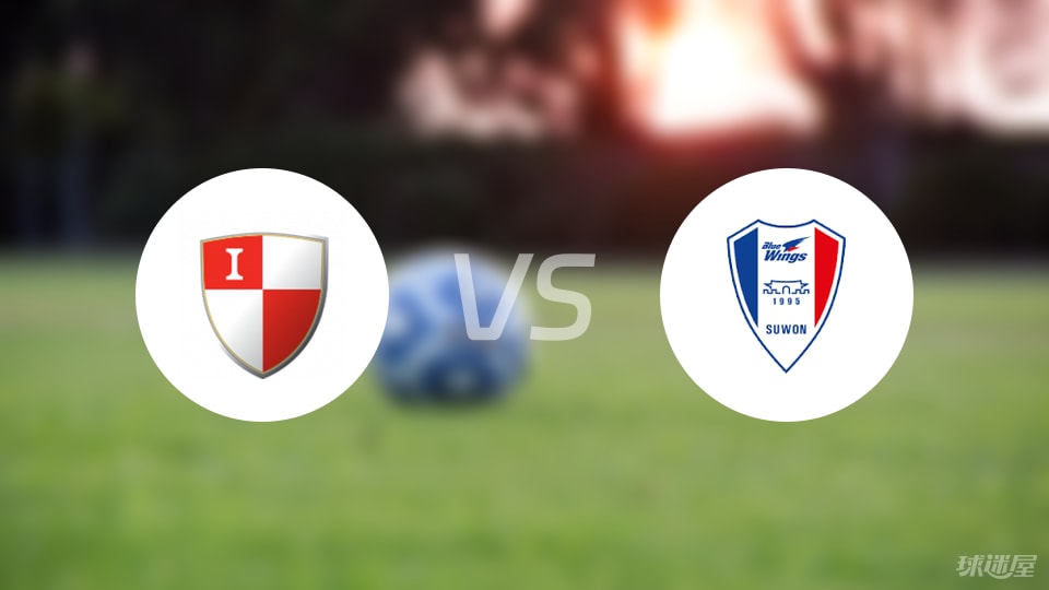 【韩K2联】釜山偶像vs水原三星首发阵容名单(2025年09月06日)